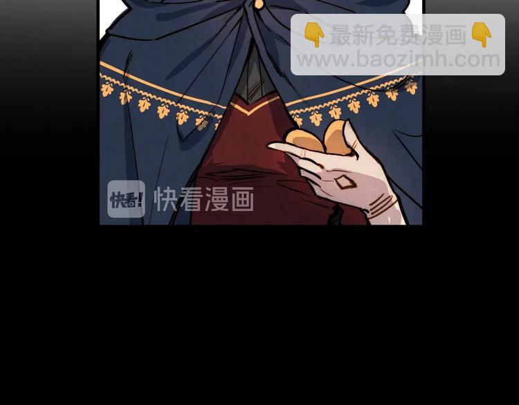 第6话 将计就计210