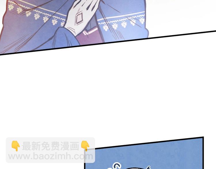 第6话 将计就计22