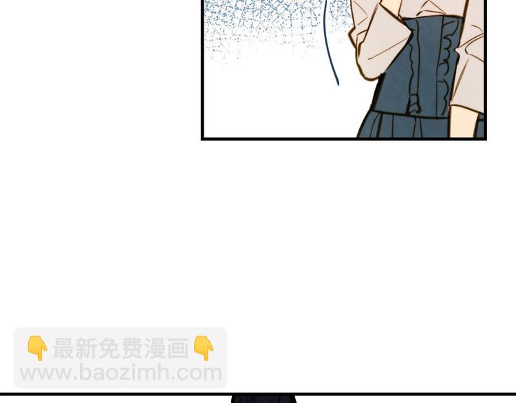 第6话 将计就计24