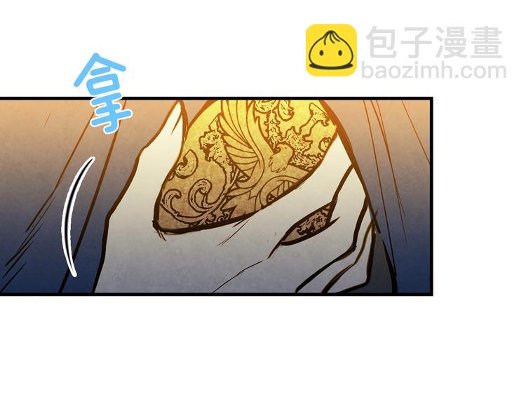 第6话 将计就计42