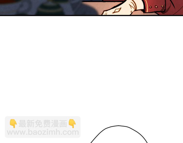 第6话 将计就计69