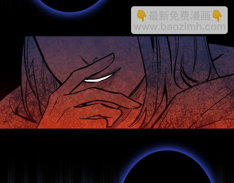 第6话 将计就计76