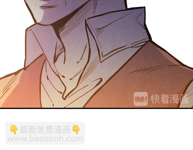 第6话 将计就计96