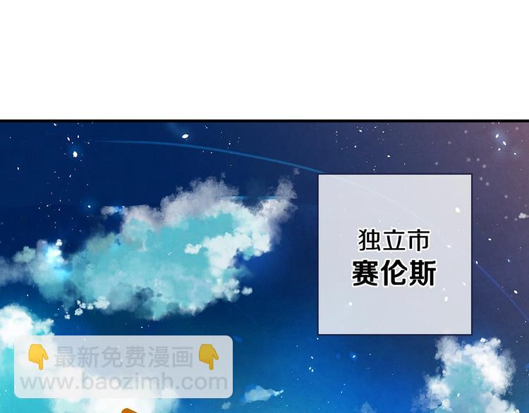 第9话 欲望勾引121