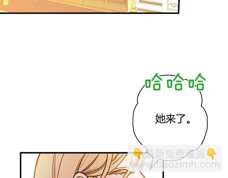 第21话 挑衅132