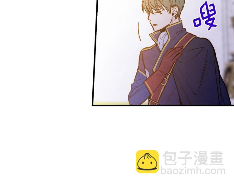 第21话 挑衅135