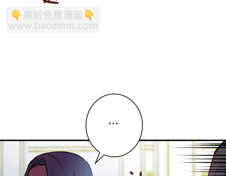 第21话 挑衅138