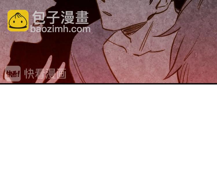 第21话 挑衅14
