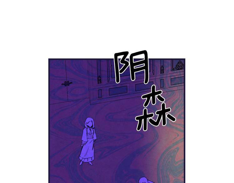 第21话 挑衅140