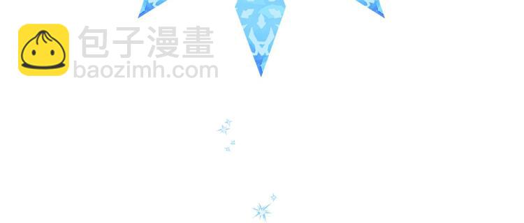 第21话 挑衅21