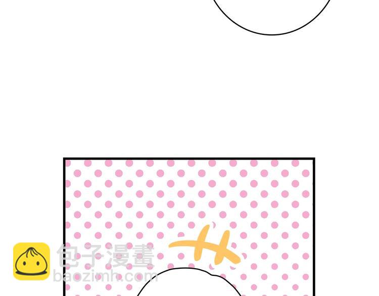 第21话 挑衅43