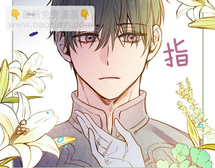第21话 挑衅46