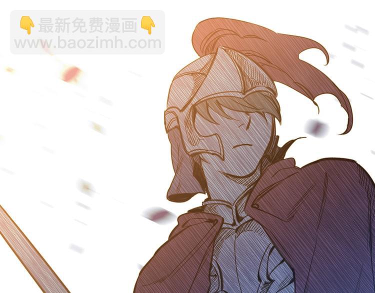 第21话 挑衅8