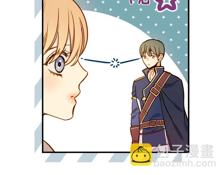 第22话 宴会前的准备122