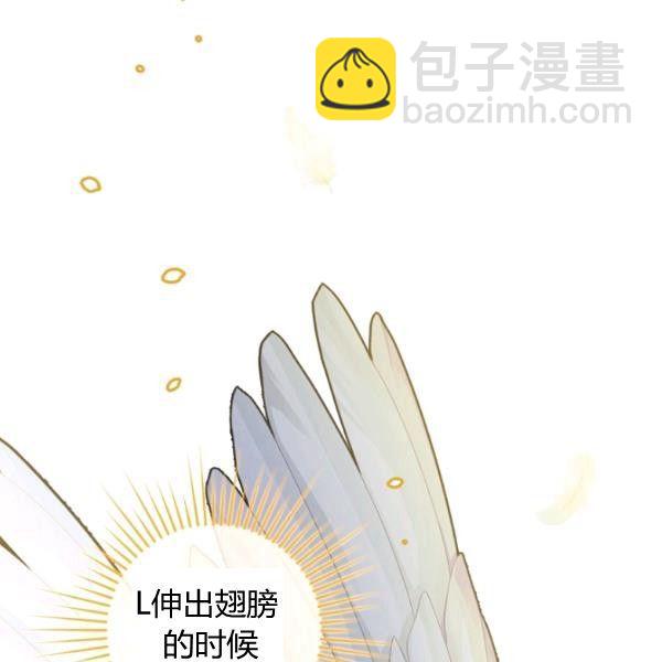 第42话 蓄势待发110