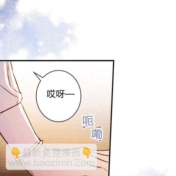 第42话 蓄势待发124