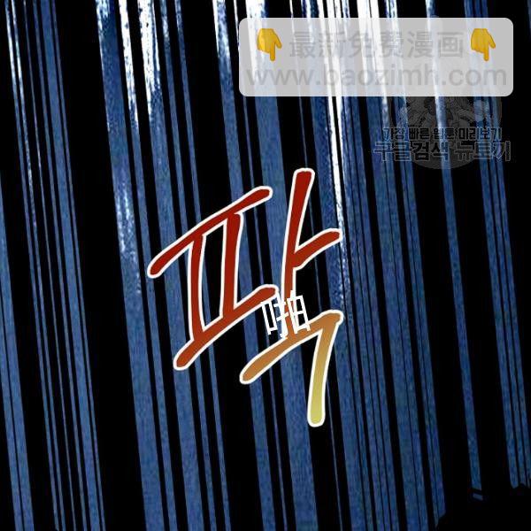 第42话 蓄势待发18