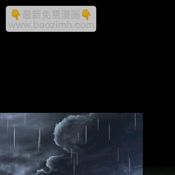 第42话 蓄势待发23