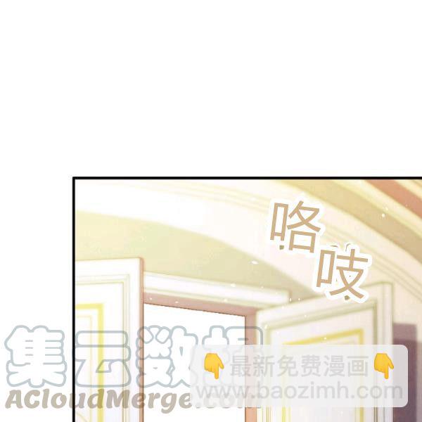 第42话 蓄势待发25