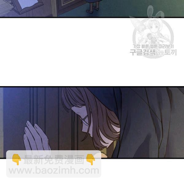 第42话 蓄势待发3