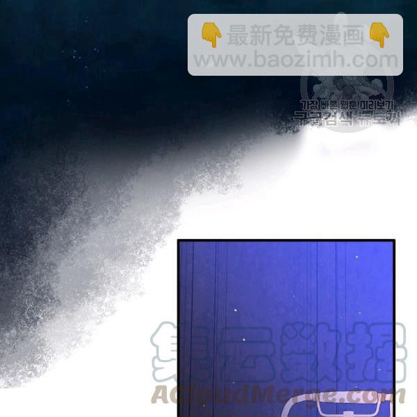 第42话 蓄势待发54
