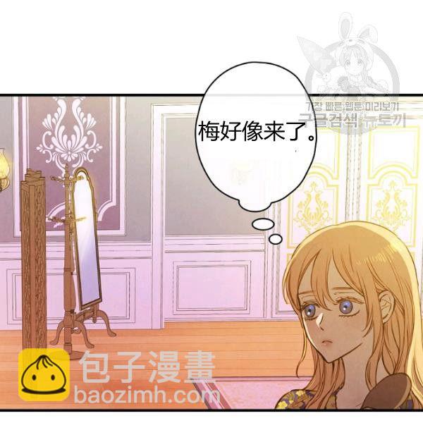 第42话 蓄势待发65
