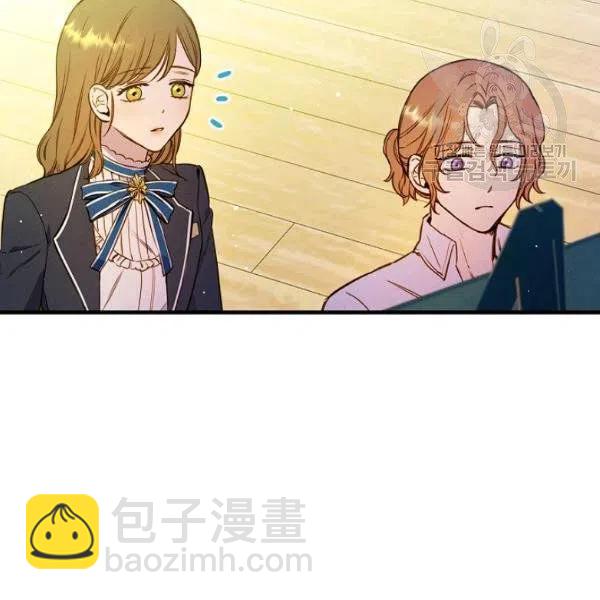 第46话 令人敬畏的君主104