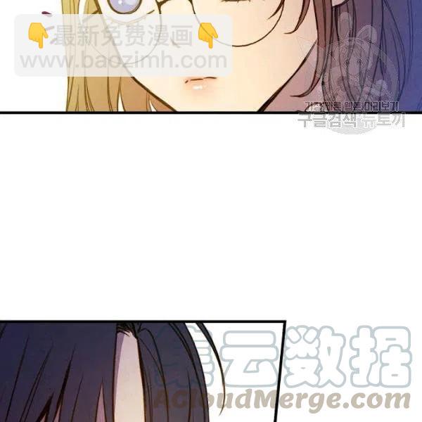 第46话 令人敬畏的君主15