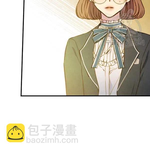 第46话 令人敬畏的君主3