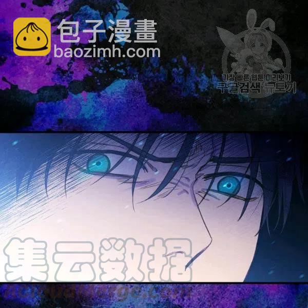 第46话 令人敬畏的君主54