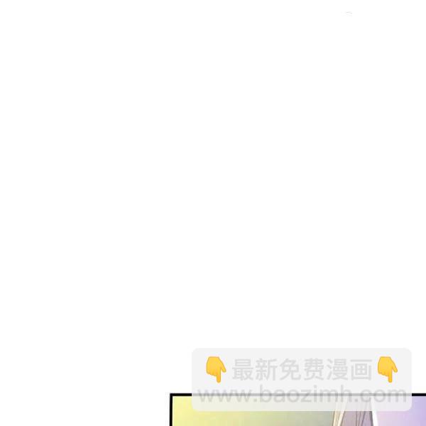 第46话 令人敬畏的君主76