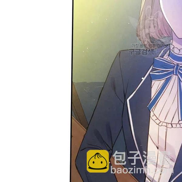 第46话 令人敬畏的君主77