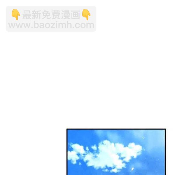 第46话 令人敬畏的君主92