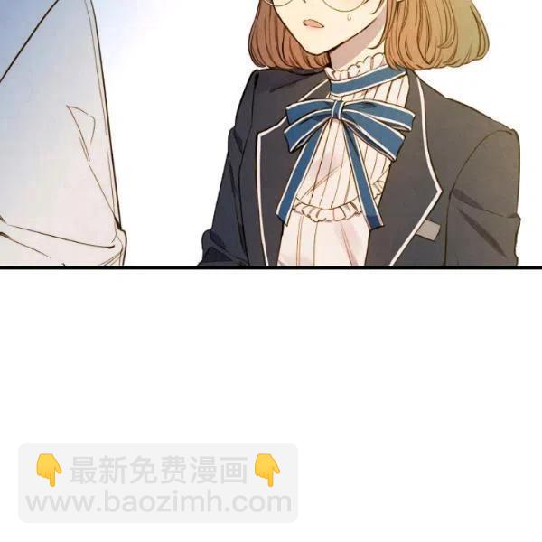 第48话 肆意挥霍121