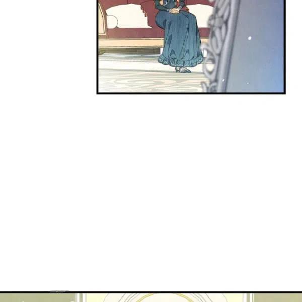第48话 肆意挥霍3