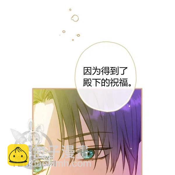 第49话 控制不住地流泪110