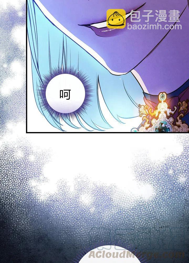 第50话 脱缰的野马27