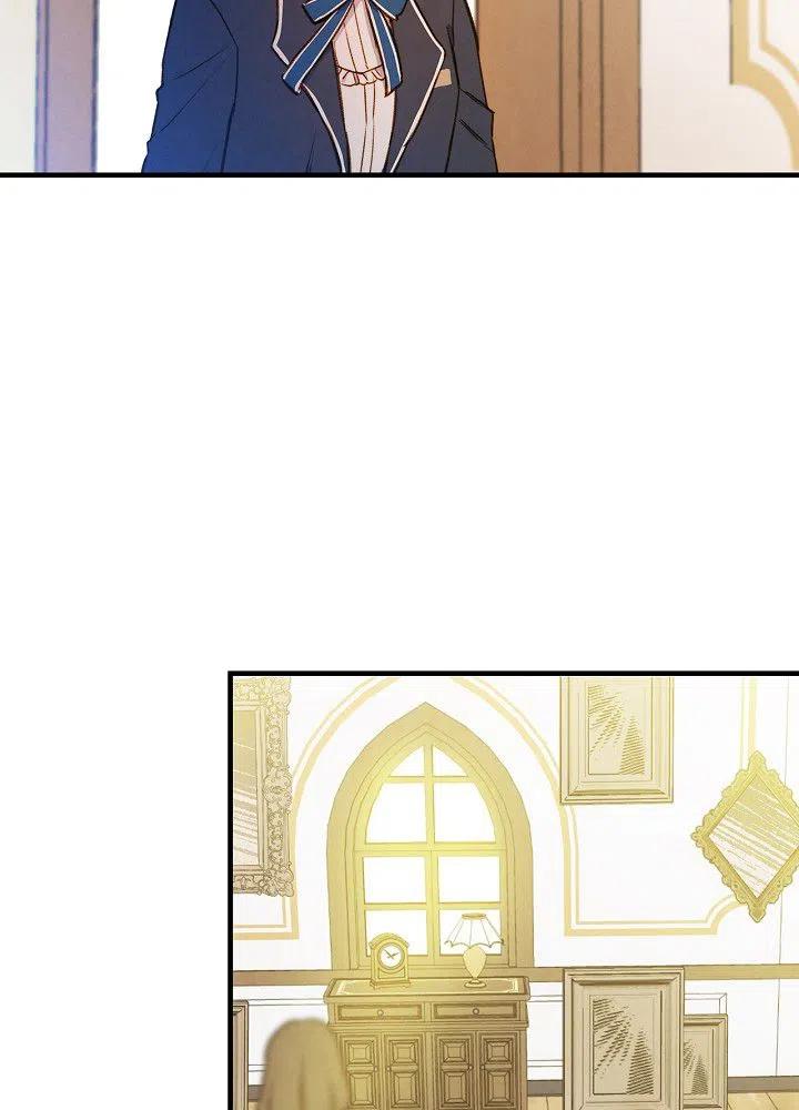 第50话 脱缰的野马41
