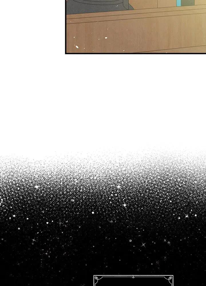 第50话 脱缰的野马51