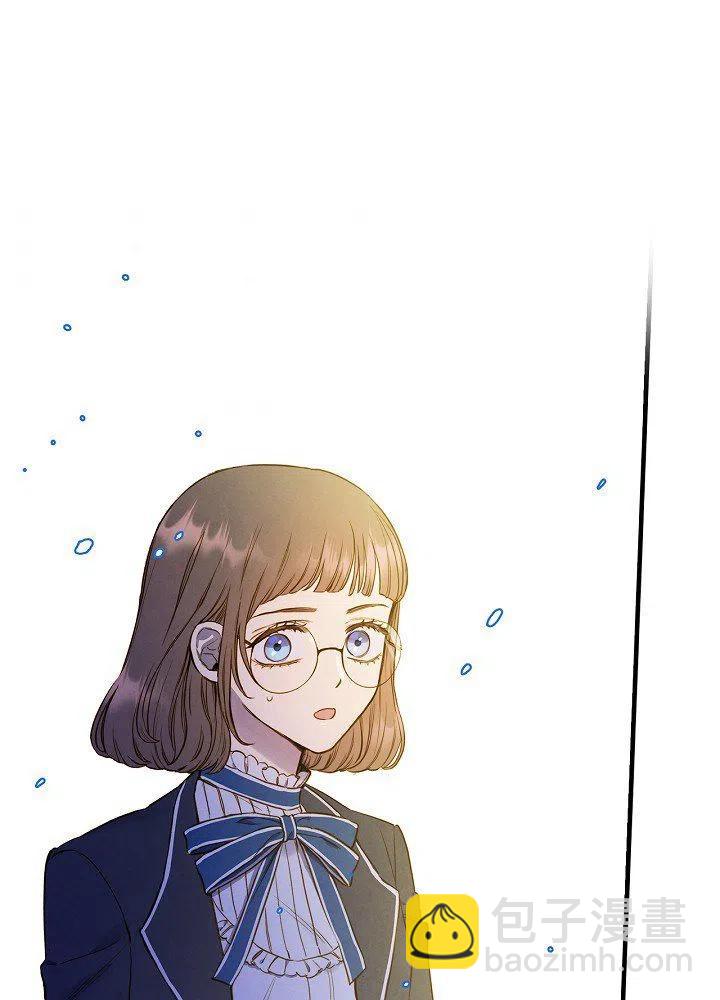 第50话 脱缰的野马57