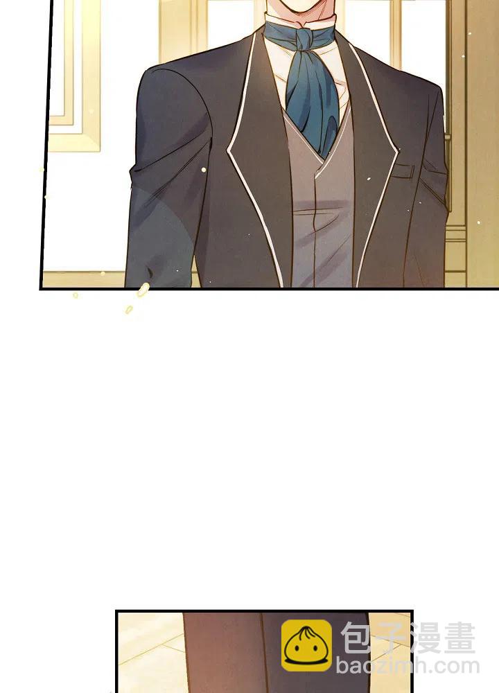 第50话 脱缰的野马59