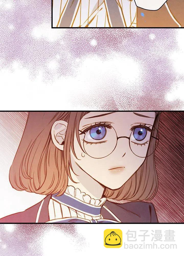 第50话 脱缰的野马63