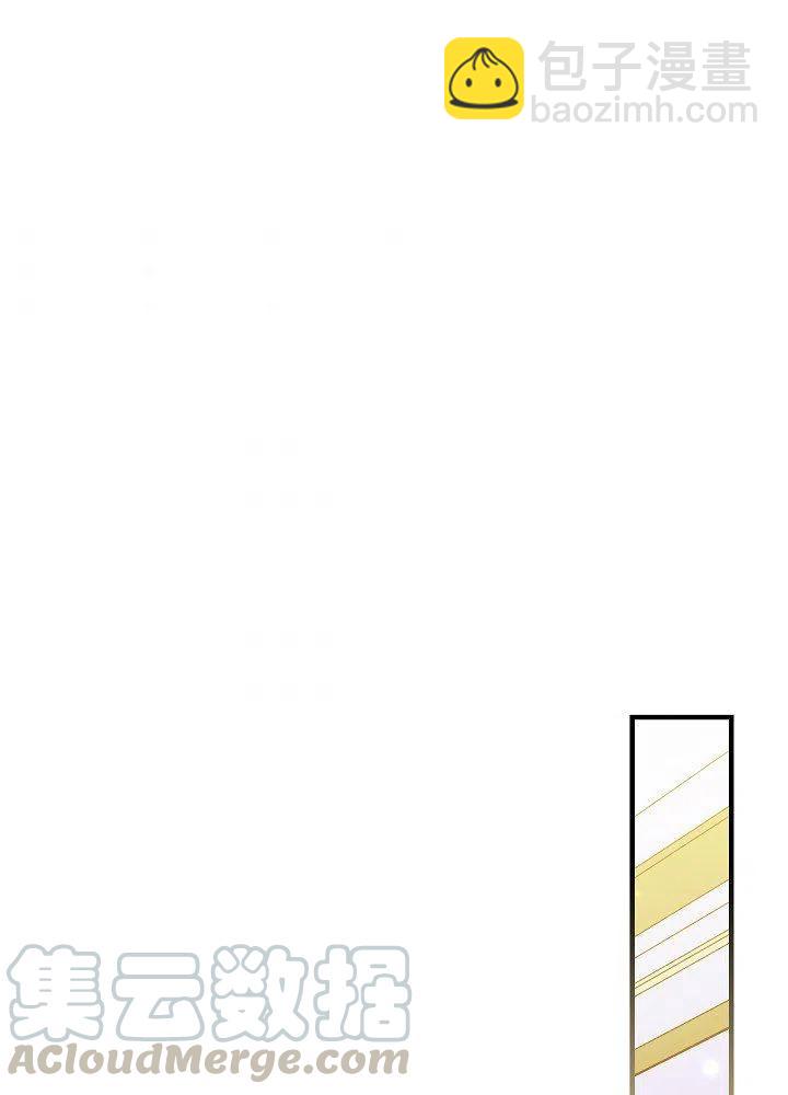 第50话 脱缰的野马76