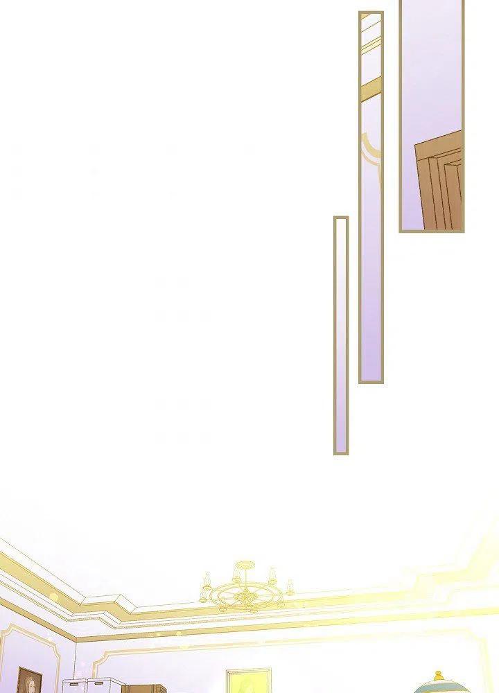 第50话 脱缰的野马77