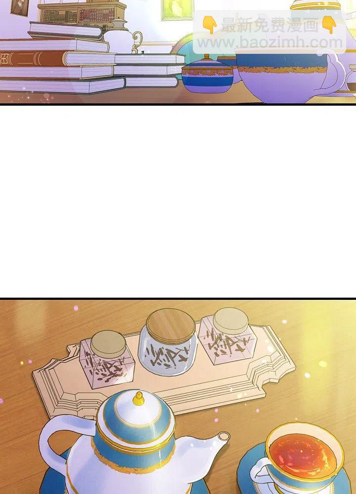 第50话 脱缰的野马78