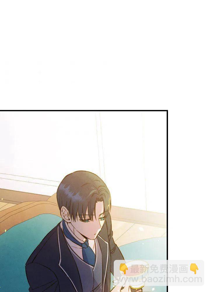 第50话 脱缰的野马87