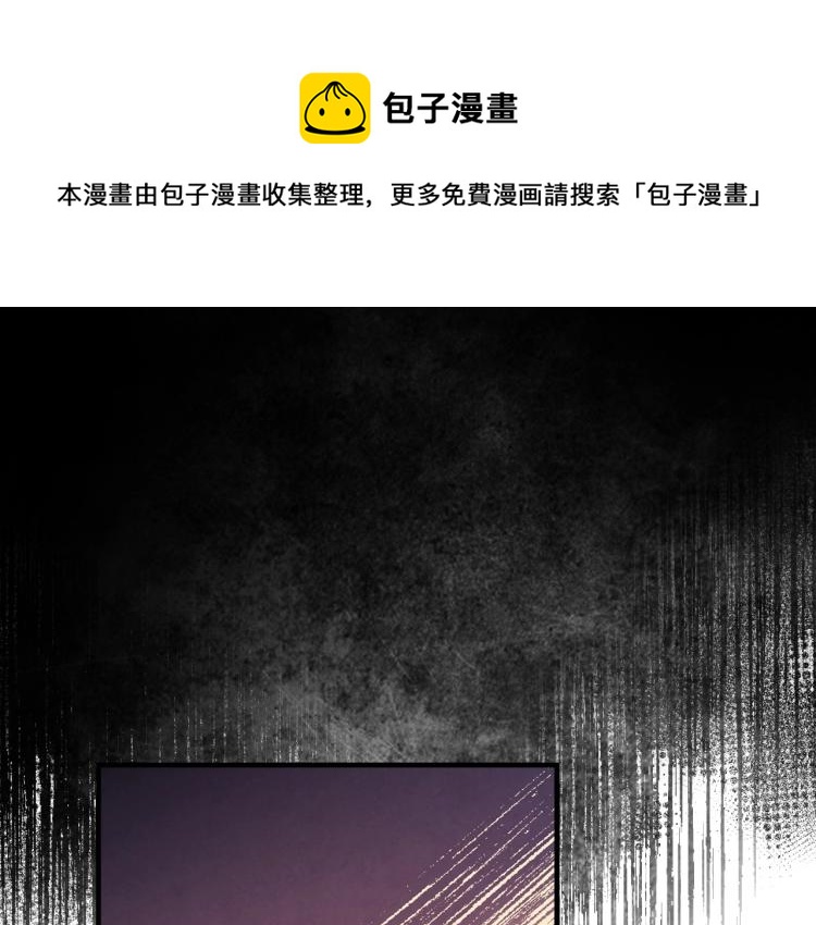 第55话 演技巅峰0