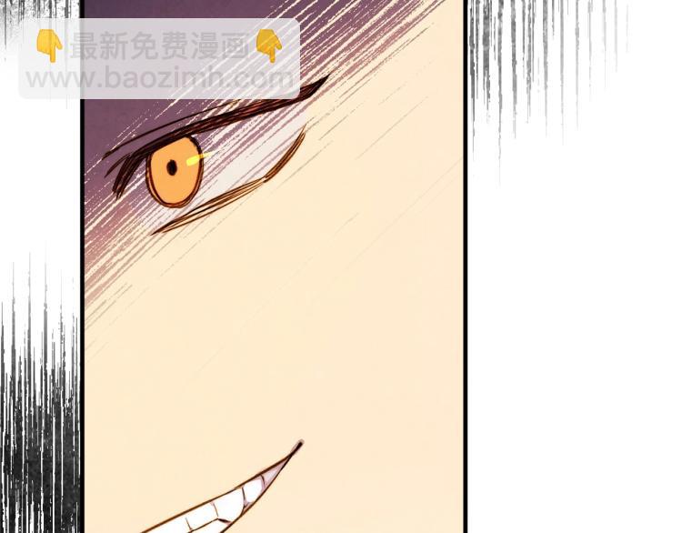 第55话 演技巅峰1