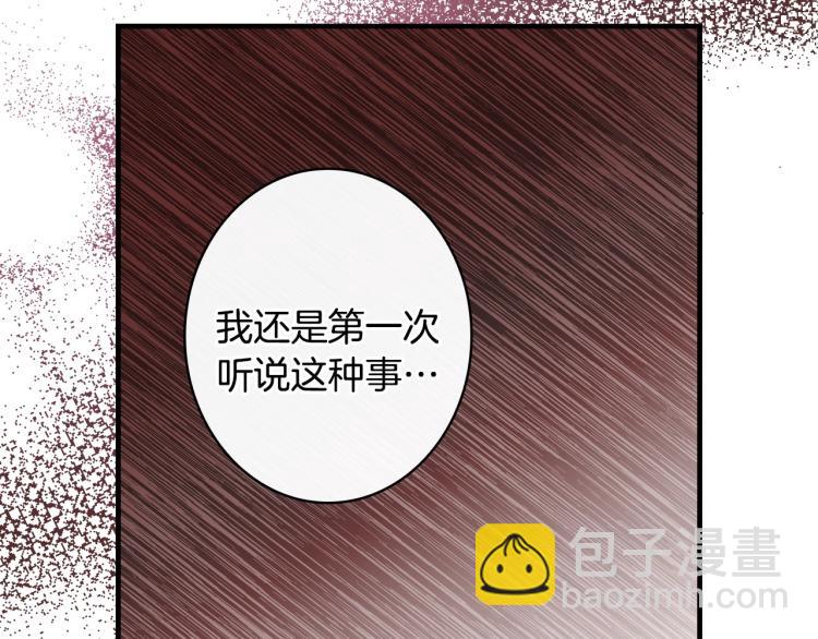 第55话 演技巅峰101