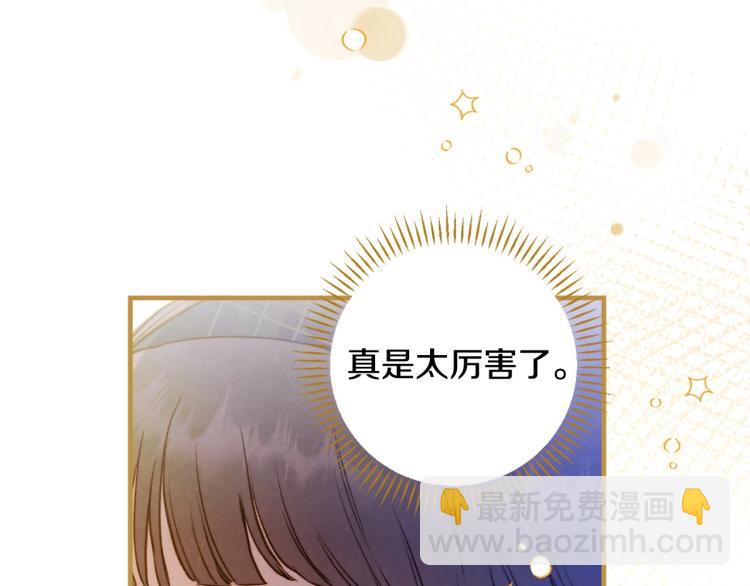 第55话 演技巅峰123
